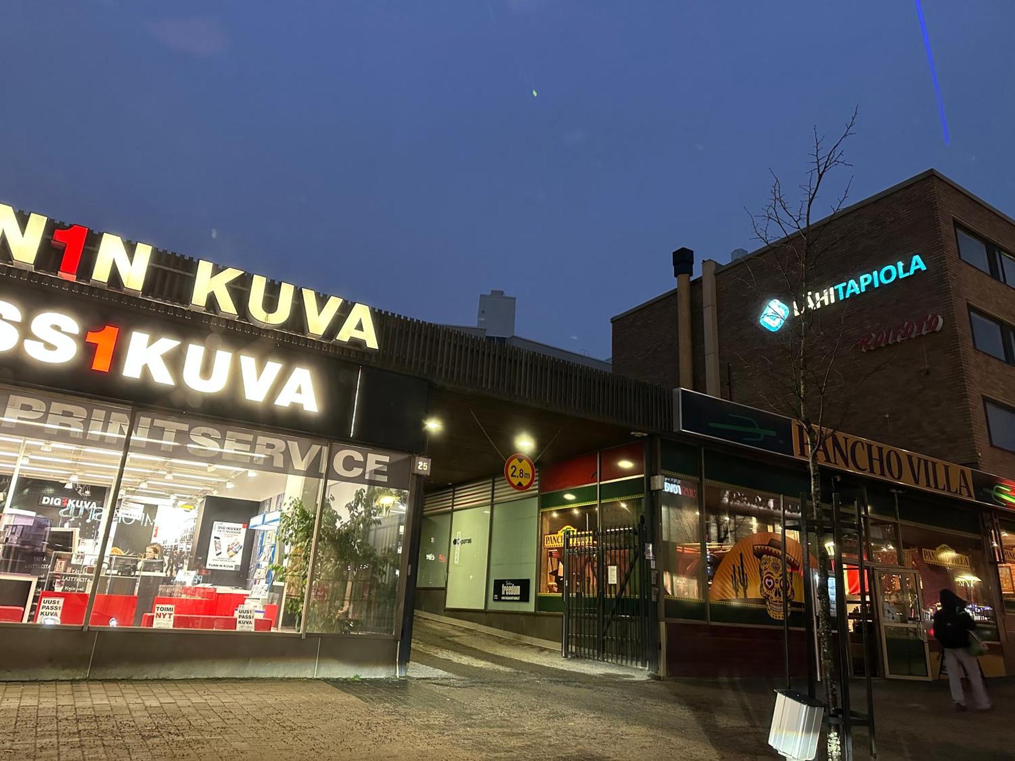 Aurora City View Suite Рованиеми Экстерьер фото